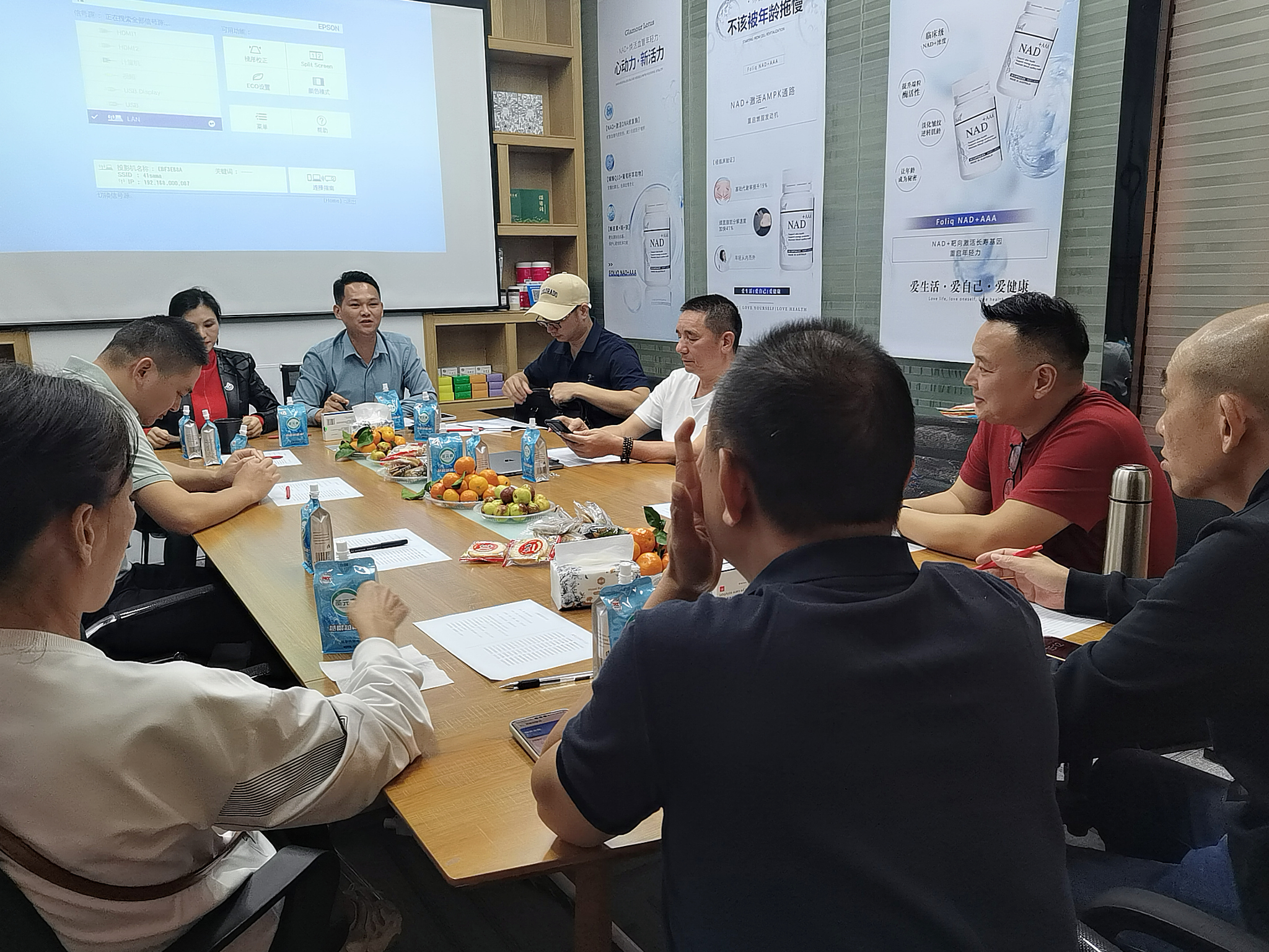 浼侀箯淇变箰閮ㄧ49鏈熶細璁矙榫欏湪娣卞湷闅藉拰瀹跺眳鍦嗘弧涓捐锛